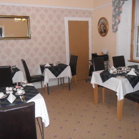 Armadale Guest House إينفيرنيس المظهر الخارجي الصورة